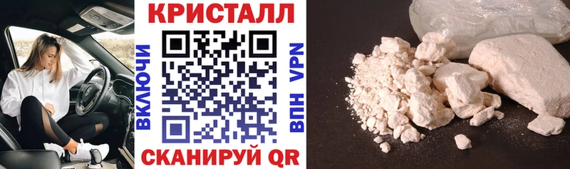 даркнет сайт  Сафоново  гидра как войти  АМФ 97% 