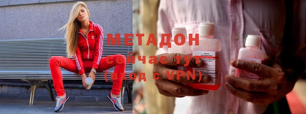 jwh Балахна