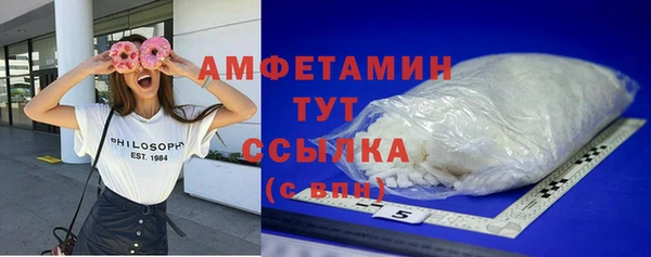 дмт Баксан