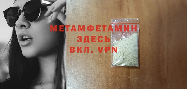 дмт Баксан