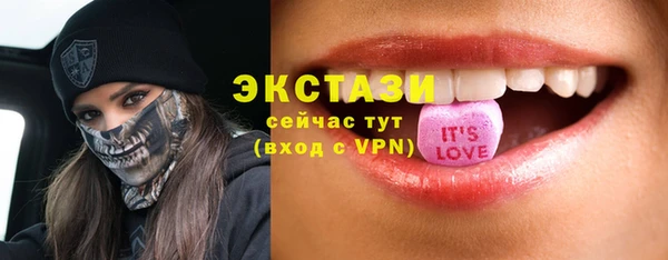 дмт Баксан