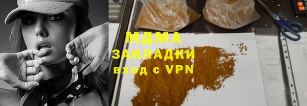 дмт Баксан