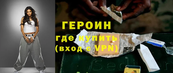 дмт Баксан