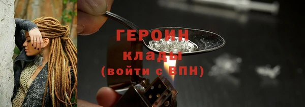 jwh Балахна