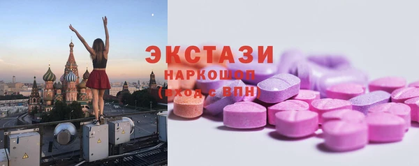 jwh Балахна