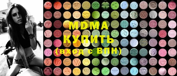 jwh Балахна