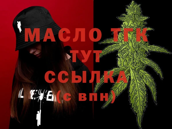дмт Баксан