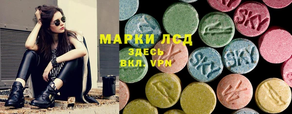 таблы Сатка