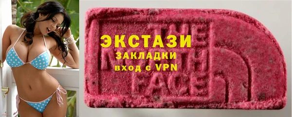 jwh Балахна