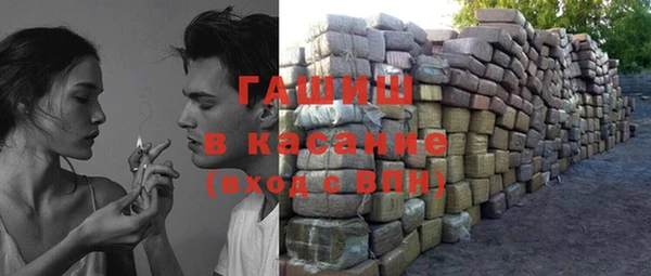 дмт Баксан