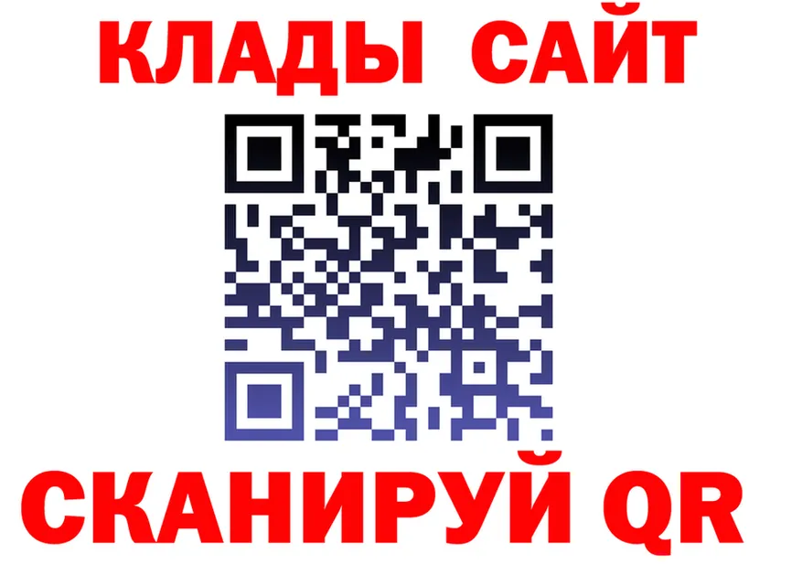 А ПВП СК ссылка это кракен Сафоново