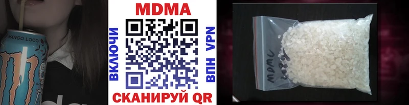 hydra онион  Сафоново  MDMA кристаллы 