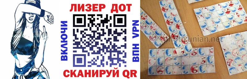 хочу наркоту  Сафоново  Марки NBOMe 1500мкг 